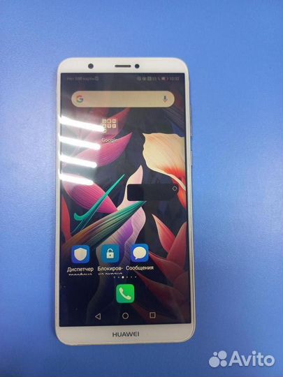 HUAWEI P Smart, 3/32 ГБ