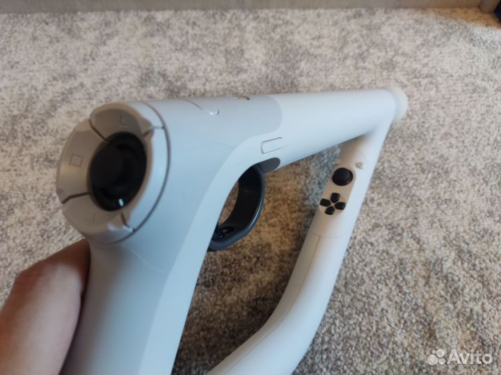 Aim Conroller PS4/PS5