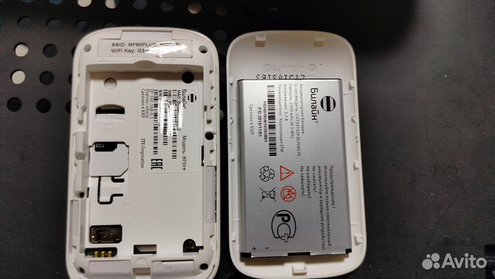 Wifi роутер 4G модем все операторы