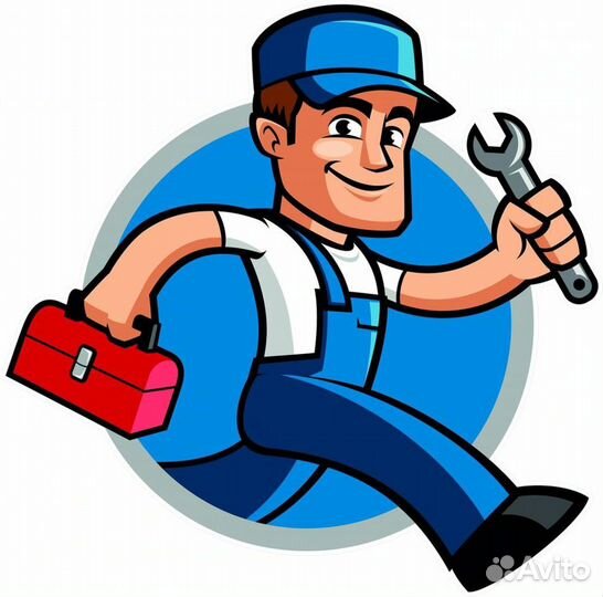 Слесарь-сантехник