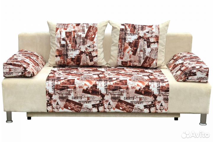 Диван-кровать 