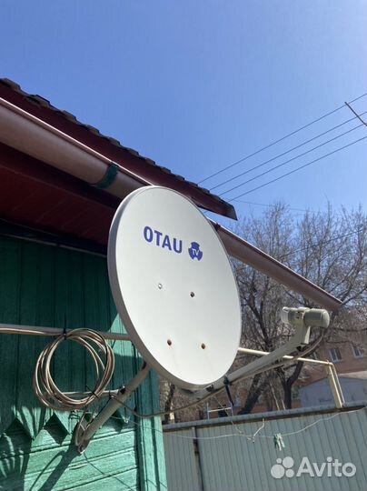 Антенна спутниковая