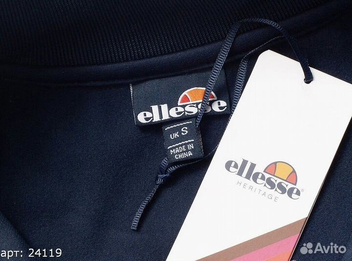 Олимпийка Ellesse синяя