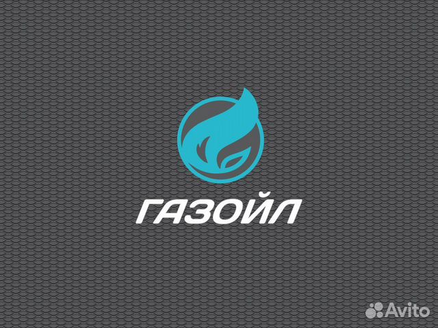 Водитель-экспедитор (г.Новосиб., кат. С, допог)