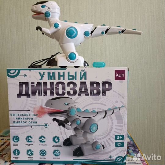 Игрушка робот с ик-пультом