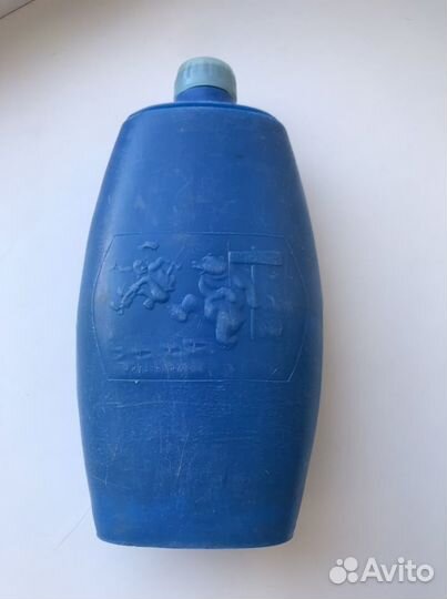 Фляжка для воды СССР