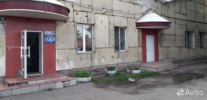 Баня Сауна