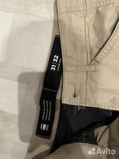 Штаны G-star RAW оригинал