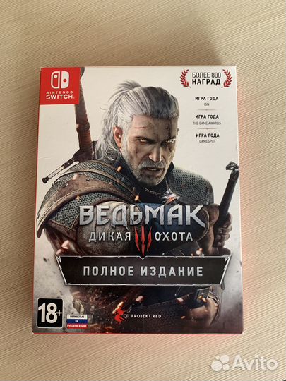 Ведьмак 3 Полное издание. Nintendo Switch