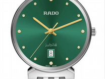Часы женские Rado