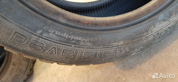 Gislaved Nord Frost 5 205/55 R16 94