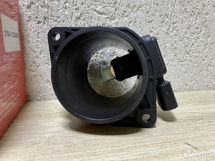 Дмрв на Ваз 2107