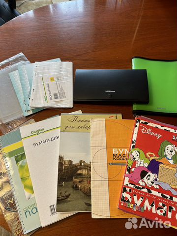 Канцелярские товары пакетом или по отдельности