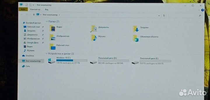 Lenovo 17 i5 9300/GTX1650/1000GB+128GB SSD/16GB