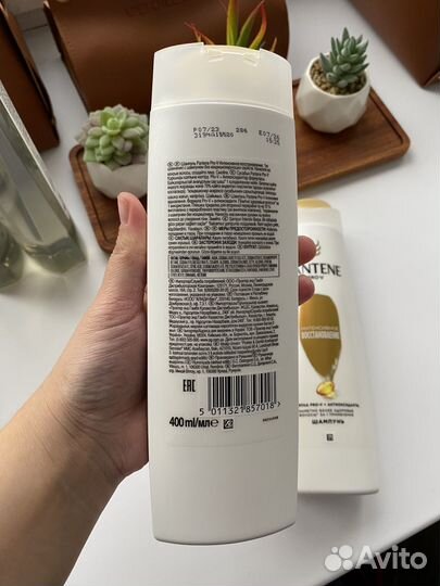 Шампунь Pantene
