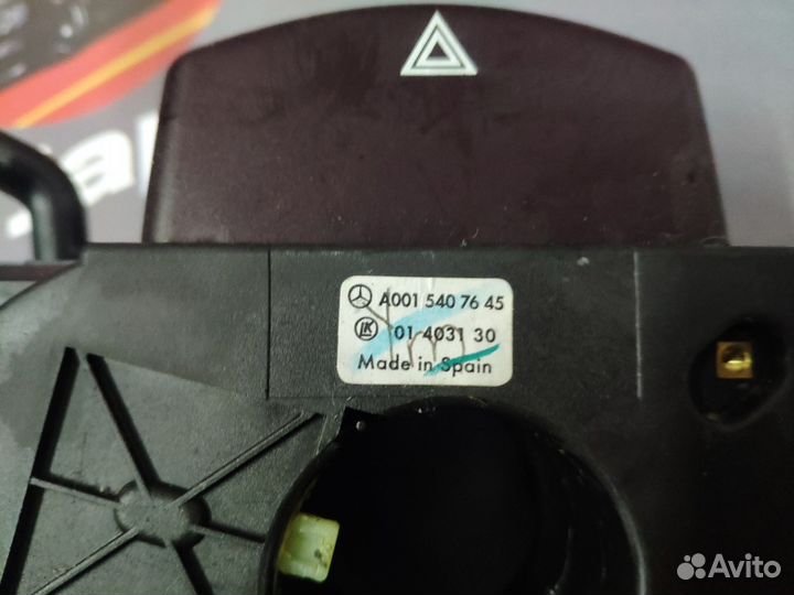 Подрулевой переключатель Mercedes w163 (