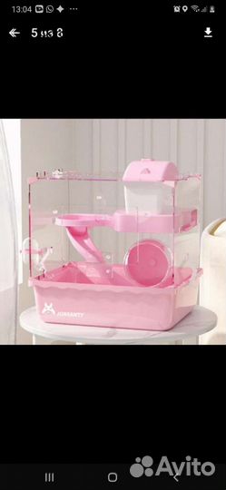 Клетки для грызунишек