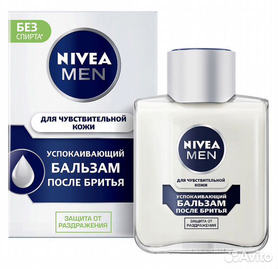 Гель для бритья и бальзам после бритья, Nivea