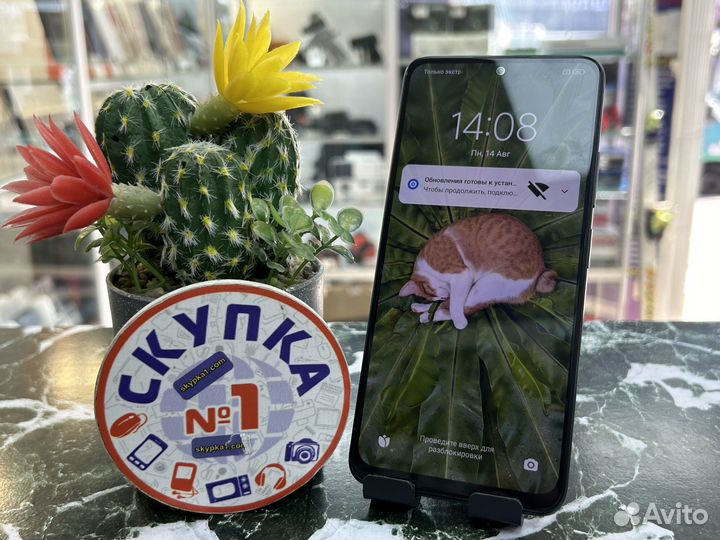 Xiaomi Poco X5, 6/128 ГБ