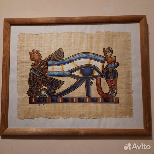 Папирус из Египта