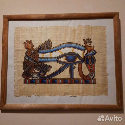 Папирус из Египта