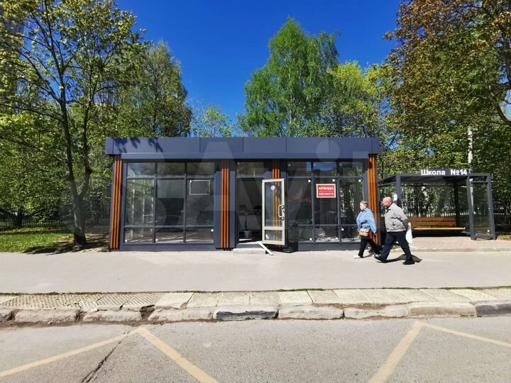Торговая площадь в Химках, 41.5 м²