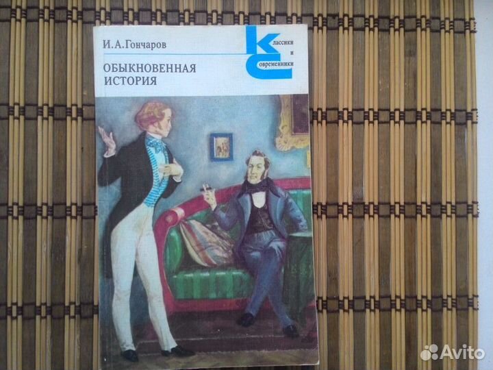 Книги из серии 
