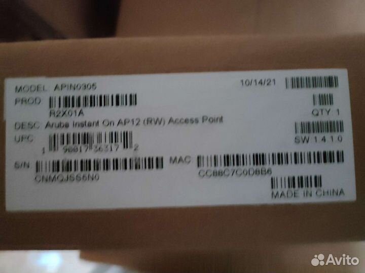 Комплект Точка доступа Aruba Instant On AP12(RW)