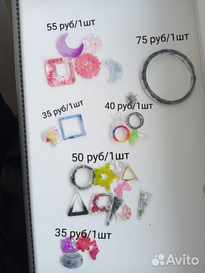 Браслеты, кольца, серëжки, подвески