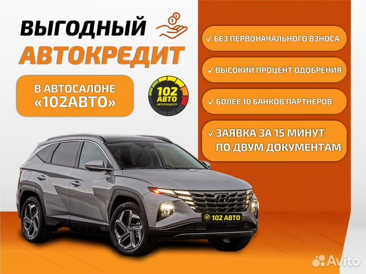 LADA 4x4 (Нива) 1.7 МТ, 2015, 116 000 км