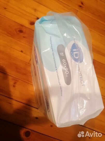 Пеленки одноразовые 60х90, 30 шт