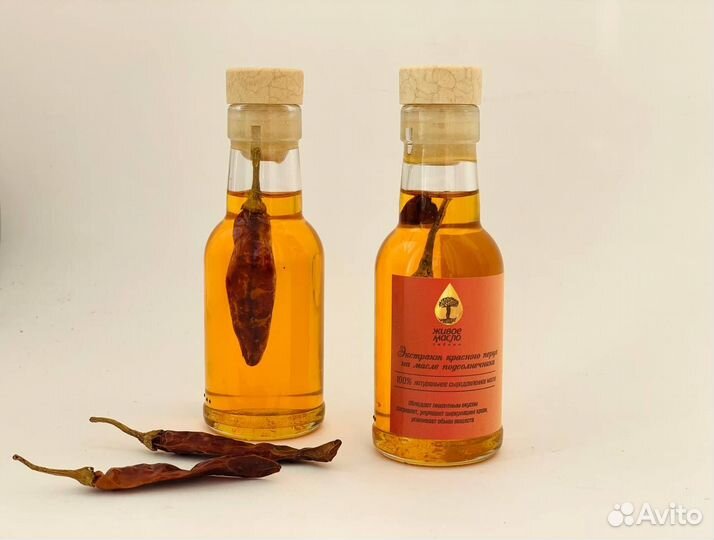 Масло сыродавленное подсолнечное с перцем чили