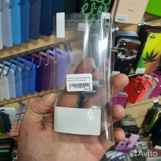 Защитная 3D плёнка Samsung Galaxy S9