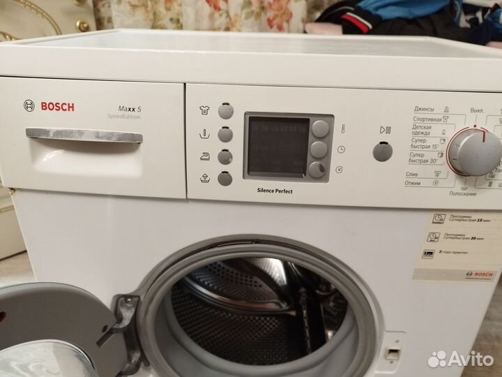 Стиральная машина bosch maxx 5 бу