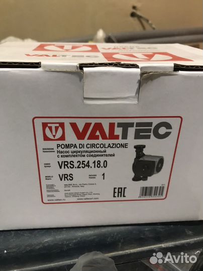 Насос циркуляционный valtec