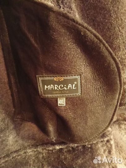 Дубленка натуральная мужская