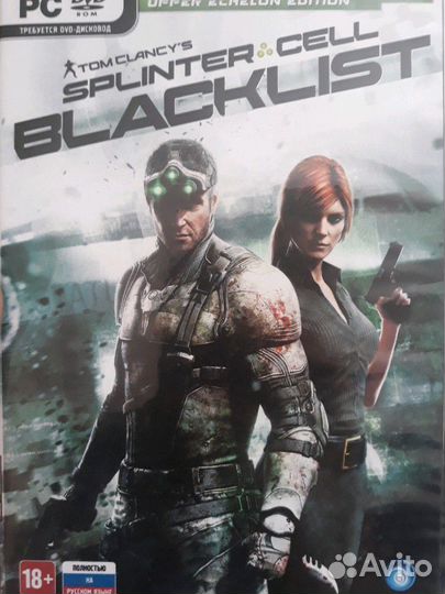 Splinter cell blacklist