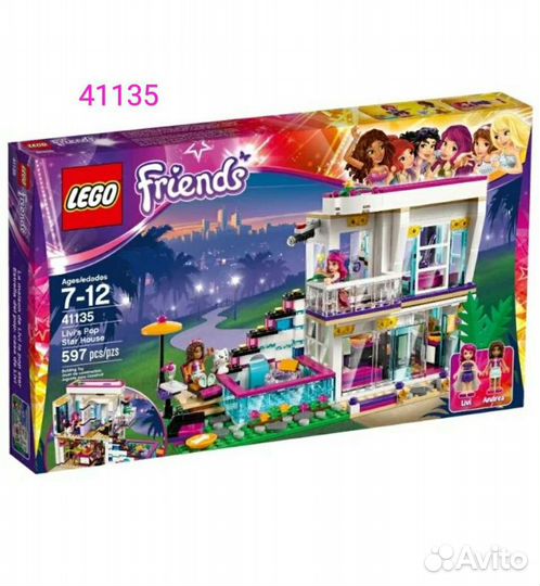 Lego Friends 41135 Дом поп звёзды Ливи новый