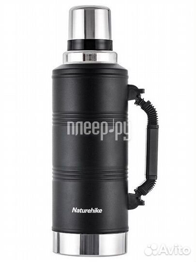 Naturehike Q-9H NH19SJ011 1.25L Black 69275957