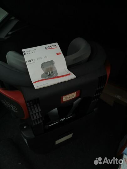 Детское автокресло britax romer king 2
