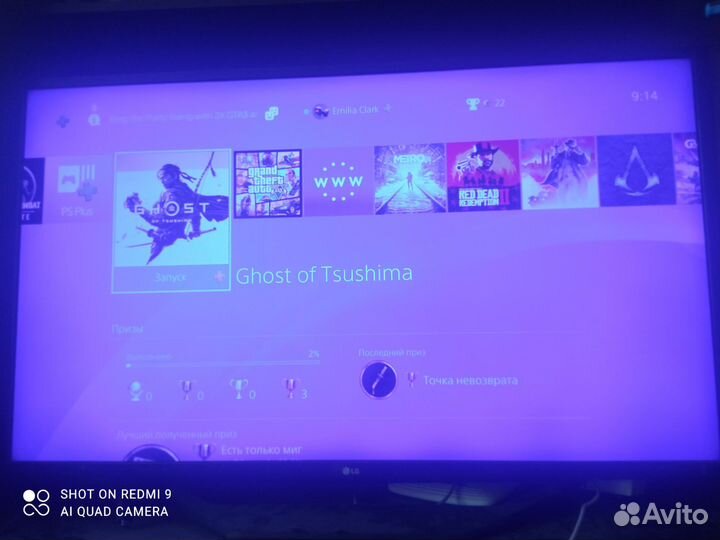 Sony PS4 slim 1tb, 2 джоста, игры