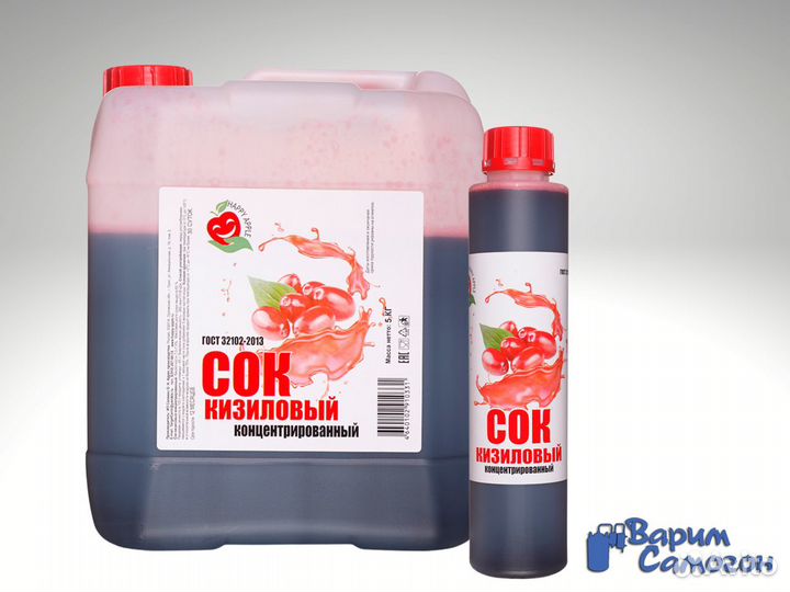 Сок кизиловый концентрированный, канистра 5кг