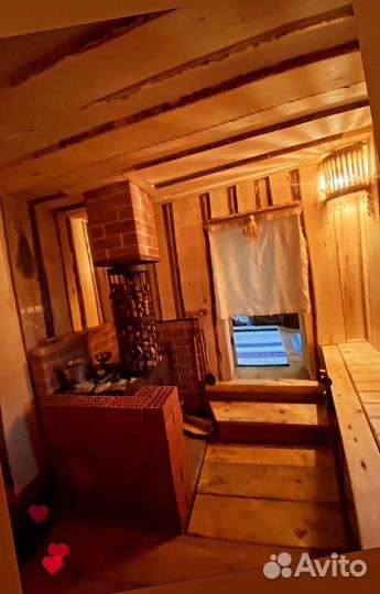 Аренда семейной бани