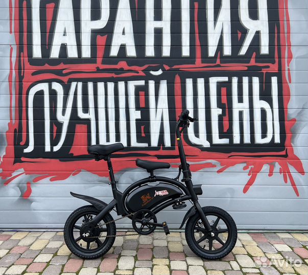 Электровелосипед kugoo V1