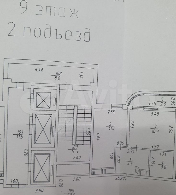 1-к. квартира, 31 м², 9/24 эт.