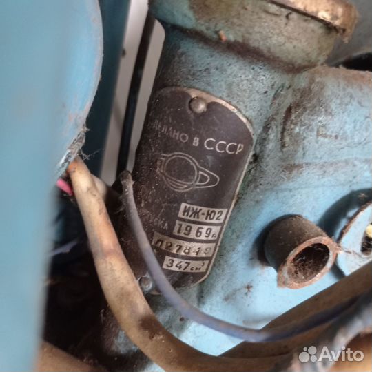 Мотоцикл Иж Юпитер 2-к, 1969 г