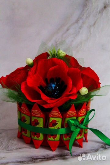 Подарок комплимент