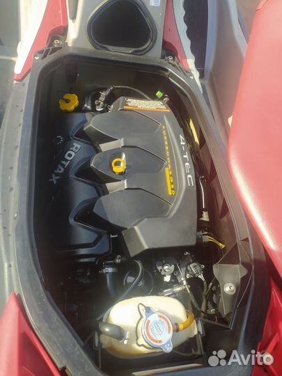 BRP RXP 215