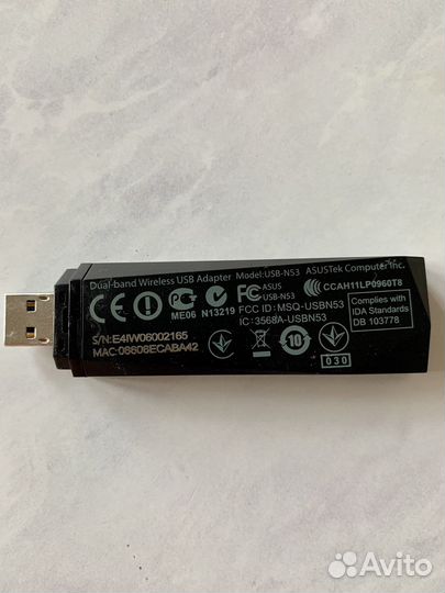 Wi-Fi адаптер asus USB-N53