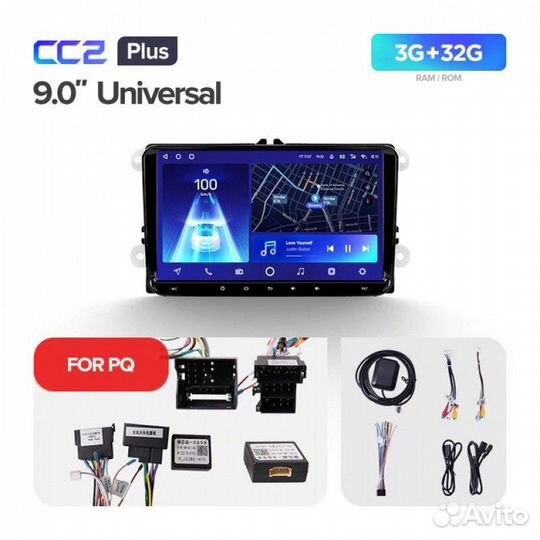 Автомагнитола teyes Volkswagen vag 9“, CC2 Plus